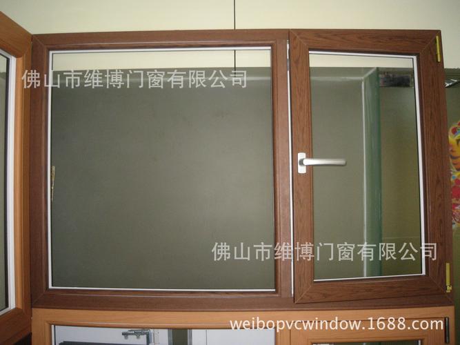 【佛山维博门窗】pvc彩色塑钢门窗,德国诺托配件,low-e玻璃